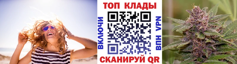 Где купить наркоту Очёр ГАШИШ МАРИХУАНА Cocaine АМФ Псилоцибиновые грибы Alpha PVP Меф