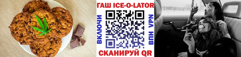 Cannafood конопля  Очёр 
