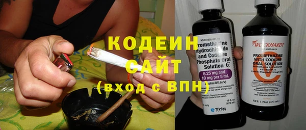 герыч Семикаракорск