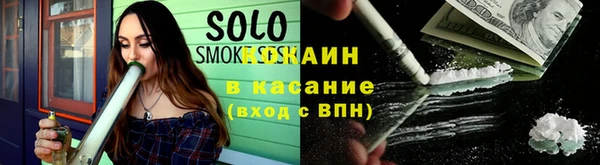 PSILOCYBIN Снежинск