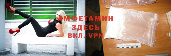 прущий лед Семилуки