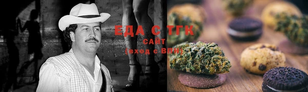 ALPHA PVP Гусев