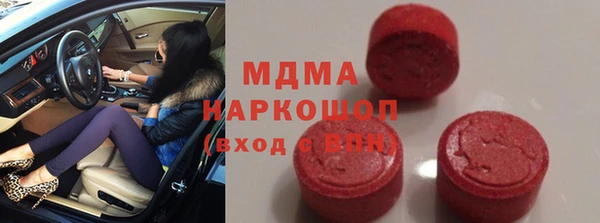 ALPHA PVP Гусев