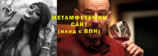 кокаин VHQ Семёнов