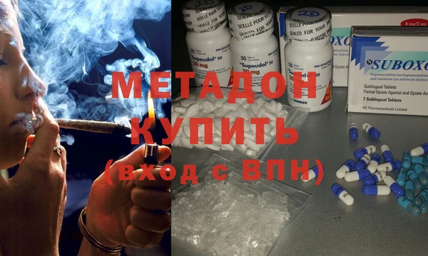 ALPHA PVP Гусев