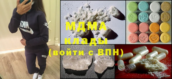 PSILOCYBIN Снежинск