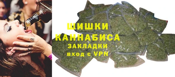 герыч Цоци-Юрт