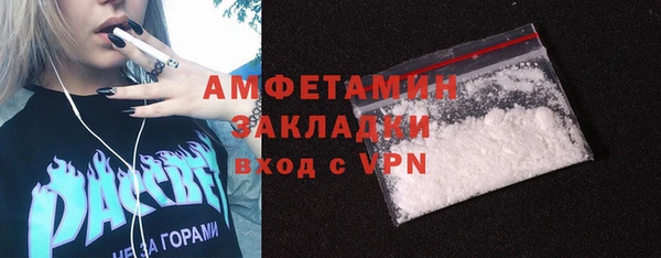 прущий лед Семилуки