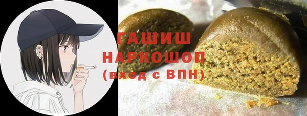 кокаин VHQ Семёнов
